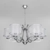 Подвесная люстра с абажурами Eurosvet 60109/6 хром