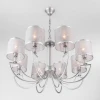 Подвесная люстра с абажурами Eurosvet 60099/8 серебро