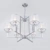 Подвесная люстра с абажурами Eurosvet 60108/6 хром
