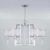 Подвесная люстра с абажурами Eurosvet 60108/6 хром