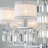 Подвесная люстра с абажурами Eurosvet 10099/8 хром/прозрачный хрусталь Strotskis