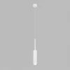 Подвесной светодиодный светильник Eurosvet 50203/1 LED белый Подвесной светодиодный светильник Eurosvet 50203/1 LED белый