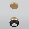 Подвесной светодиодный светильник Elektrostandard DLS023 9W 4200K черный/золото Подвесной светодиодный светильник Elektrostandard DLS023 9W 4200K черный/золото