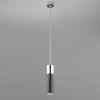 LED светильник подвесной в стиле лофт Eurosvet 50135/1 LED хром/черный LED светильник подвесной в стиле лофт Eurosvet 50135/1 LED хром/черный