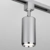 Трековый светильник для однофазного шинопровода Svit GU10 хром матовый Elektrostandard MRL 1013 Трековый светильник для однофазного шинопровода Svit GU10 хром матовый Elektrostandard MRL 1013