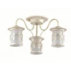 Потолочная люстра Lumion Sekvana 3125/3C Потолочная люстра Lumion Sekvana 3125/3C