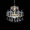 Подвесная люстра Lumina Deco Denica LDP 66249-6 WT