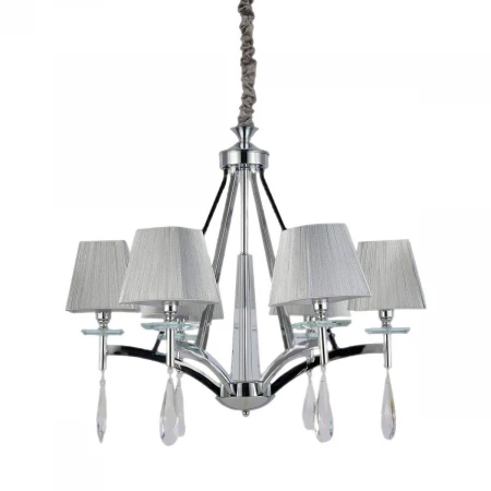 Подвесная люстра Lumina Deco Valentina LDP 1240-6 CHR