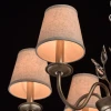 Подвесная люстра MW-Light Августина 4 419011206 Подвесная люстра MW-Light Августина 4 419011206