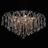 Потолочная люстра MW-Light Бриз 464018609 Потолочная люстра MW-Light Бриз 464018609