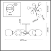 Потолочная люстра Lumion Jolene 4546/6C Потолочная люстра Lumion Jolene 4546/6C