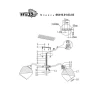 Потолочная люстра Wedo Light Kremella 66410.01.03.03 Потолочная люстра Wedo Light Kremella 66410.01.03.03