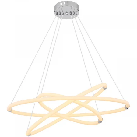 Подвесной светодиодный светильник Globo Epi 65001H2