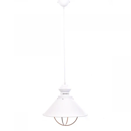 Подвесной светильник Lumina Deco Kugar LDP 7930 WT