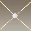 Настенный светодиодный светильник Odeon Light Beata 4261/8WL Настенный светодиодный светильник Odeon Light Beata 4261/8WL