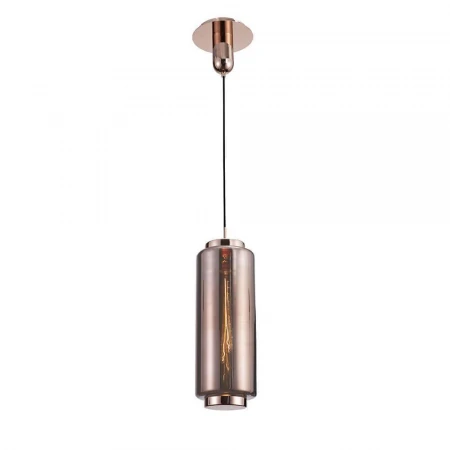 Подвесной светильник Mantra Jarras 6196