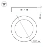 Потолочный светодиодный светильник Arlight SP-R225-18W Day White 018848(1)