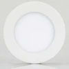 Потолочный светодиодный светильник Arlight SP-R120-6W White 018852