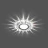 Встраиваемый светодиодный светильник Feron CD916 28988 Встраиваемый светодиодный светильник Feron CD916 28988