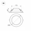 Встраиваемый светодиодный светильник Arlight IM-Cyclone-R200-20W Warm3000 023216(1)