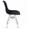 Стул Secret De Maison Cindy Iron Chair (Eames)(mod. 002)