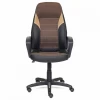 Кресло офисное Inter, бронзовый, черный, коричневый, кожа искусственная, текстиль