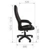 Кресло для руководителя Chairman 950 LT