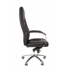 Кресло для руководителя Chairman 950