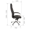 Кресло для руководителя Chairman 950