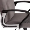 Кресло офисное Advance, серый, кожа искусственная, флок