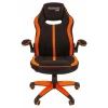 Геймерское кресло Game 19, оранжевый, черный, текстиль Геймерское кресло Game 19, оранжевый, черный, текстиль
