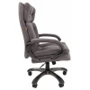 Кресло для руководителя Chairman 442 Кресло для руководителя Chairman 442