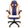 Геймерское кресло Chairman Game 15, белый, оранжевый, синий, экокожа