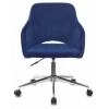 Кресло офисное CH-380SL, сапфировый, велюр