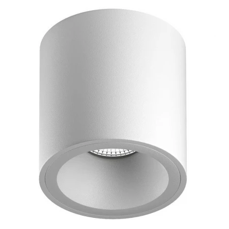 Точечный светильник LEDRON AO1706041 WHITE