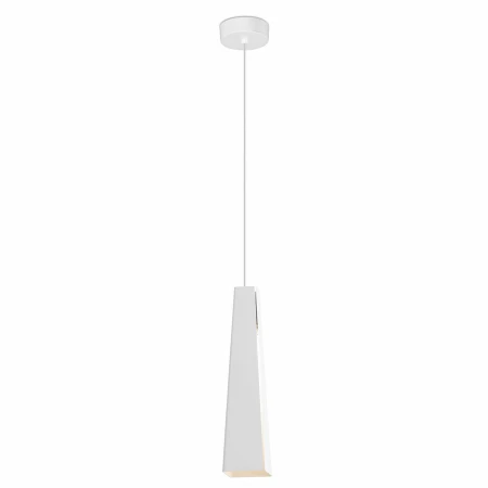 Светильник Faro Barcelona 64170 PLUMA