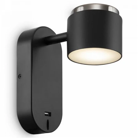 Бра Freya FR10004WL-L4B Pointfour