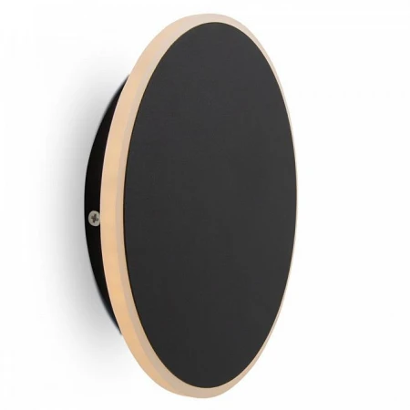 Бра Freya FR6002WL-L13B Touchstone