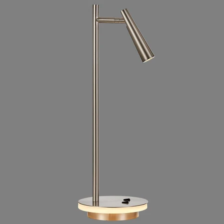 Настольная лампа ACB ILUMINACION 3660 (S36600NS) Panau