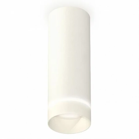 Точечный светильник Ambrella Light XS6342041