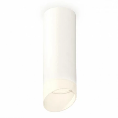 Точечный светильник Ambrella Light XS6342044