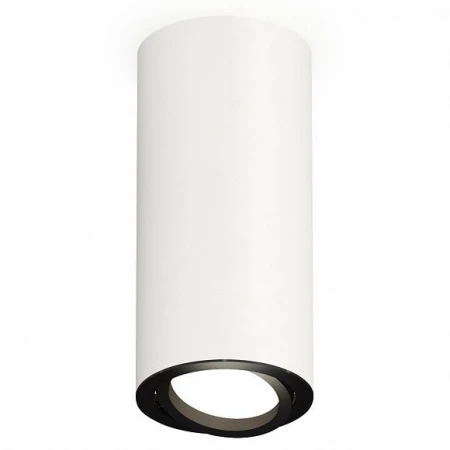 Точечный светильник Ambrella Light XS7442002