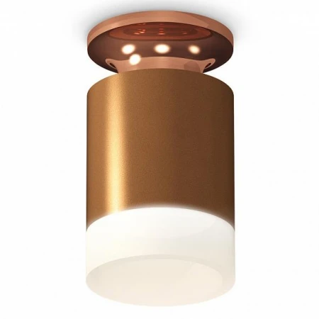 Точечный светильник Ambrella Light XS6304153