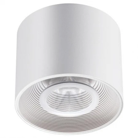 Точечный светильник Novotech 358791 BIND