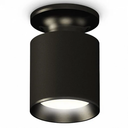 Точечный светильник Ambrella Light XS6302100