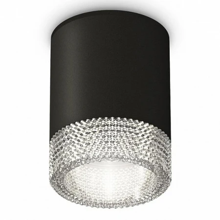 Точечный светильник Ambrella Light XS6302040