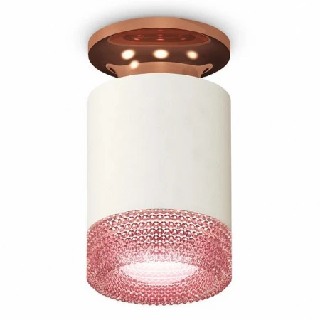 Точечный светильник Ambrella Light XS6301202