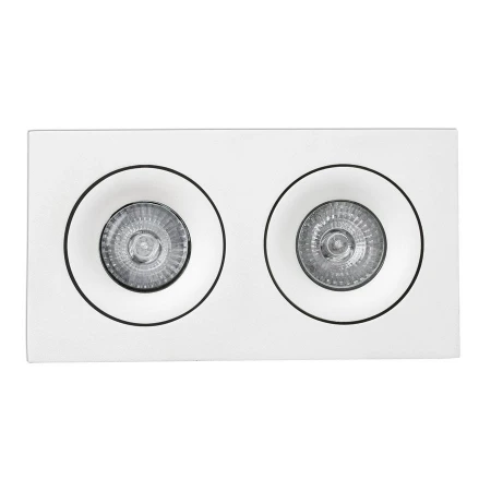 Точечный светильник Faro Barcelona 43403 ARGON