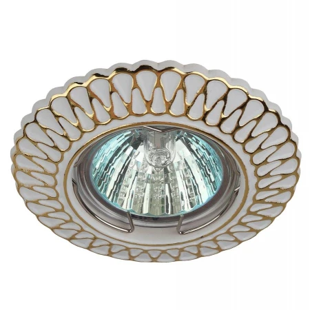 Точечный светильник ЭРА ST4 GD/WH Б0036483