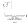 Потолочная светодиодная люстра Lumion Honey 4581/99CL